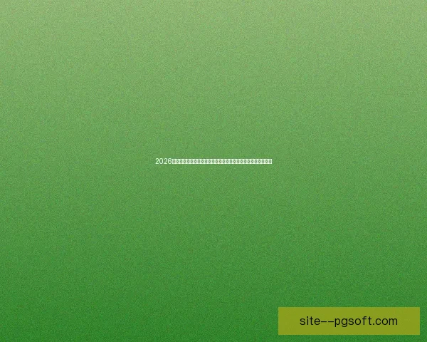 2026世界杯官方发布世界杯之光公益项目最新进展与全球影响力分析